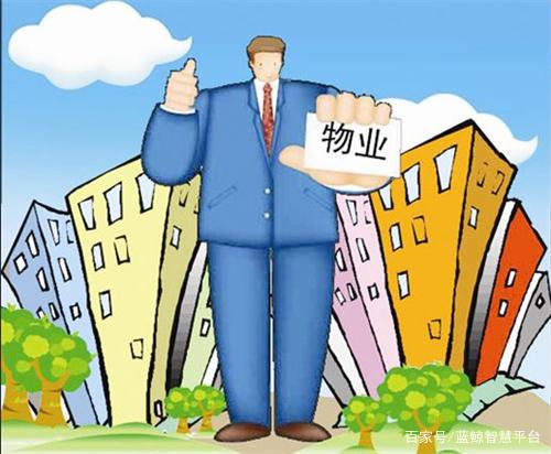 深圳市嘉誠物業(yè)管理有限公司池州市人民醫(yī)院項(xiàng)目2024年5月份工作匯報(bào)