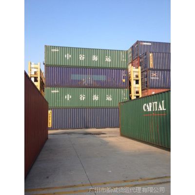 上海奉賢區(qū)至青島內(nèi)貿(mào)海運(yùn) 互聯(lián)網(wǎng)銷售新渠道助力高效物流