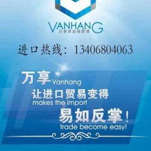 王臣貿易公司儀器事業部 聚焦進口儀器設備，領航互聯網銷售新格局